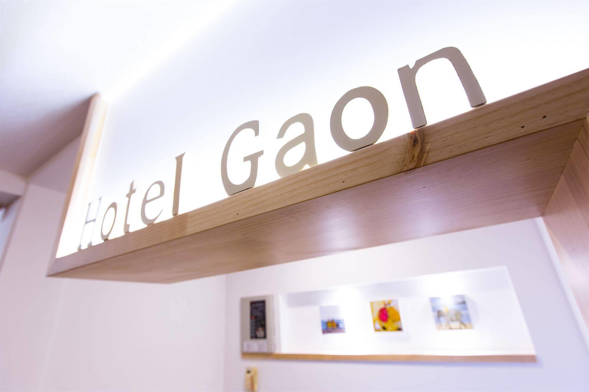 Hotel Gaon Seoul Dongdaemun Exteriör bild